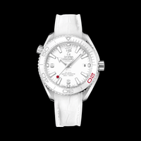 Omega Seamaster Planet Ocean 600M Tokyo 2020 39.5mm White Dial 522.33.40.20.04.001 stock photo